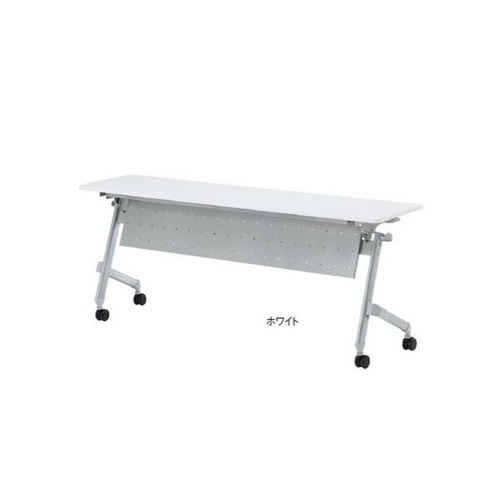 フォールディングテーブル 折りたたみテーブル 幕板付き 幅1800×奥行450×高さ720mm ATN-P1845