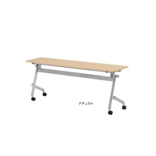 フォールディングテーブル 折りたたみテーブル 幅1800×奥行450×高さ720mm ATN-1845