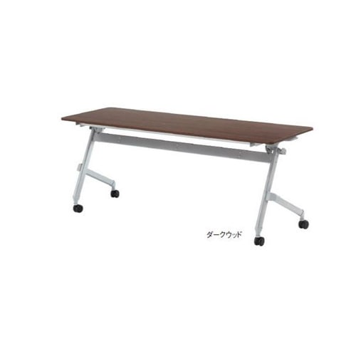 フォールディングテーブル 折りたたみテーブル 幅1800×奥行600×高さ720mm ATN-1860