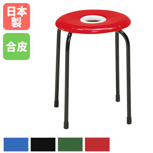 スツール チェア 椅子 幅300×奥行300×高さ450mm MOS2-3030（商品番号