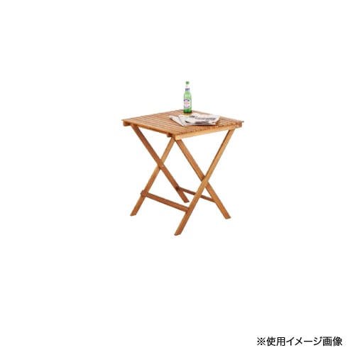 ガーデンテーブル ウッドテーブル 幅60cm 天然木 折りたたみテーブル