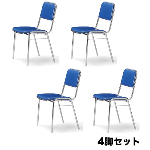 スタッキングチェア 4脚セット キャスター付き 会議椅子 RFC-FPCABF