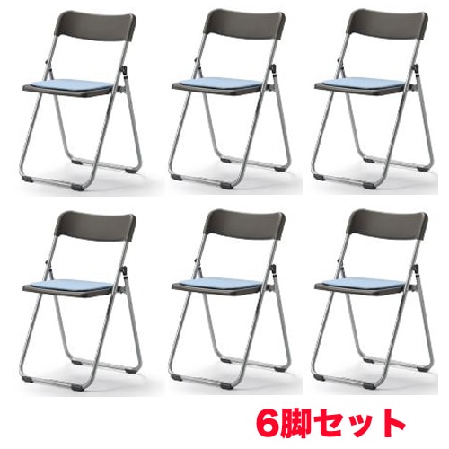 パイプ椅子 折りたたみ アルミ 6脚セット FCA-19SS（商品番号