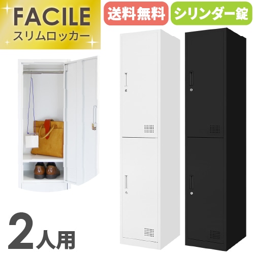電気フライヤー 幅250×奥行466×高さ300mm フライヤー 調理機器 厨房