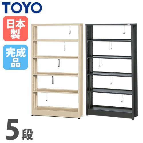 スチールラック クールラック 6段 耐荷重幅800×奥行255×高さ1800mm