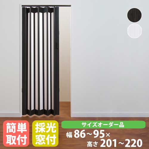 間仕切りドア―（単板式）幅140センチ*174丈 パネルドア 間仕切り 幅950×高さ1740mm L5262-3（商品番号：44-l5262-3