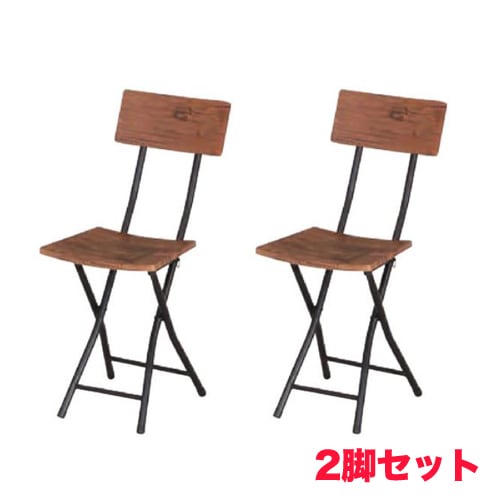 折りたたみチェア 2脚セット 折り畳み椅子 背付きチェア 肘なし