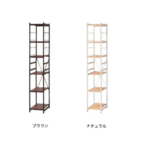 (ジS-33)SALE‼️￥16500(税込) キッチンラック　 スチールラック キッチンラック 隙間収納 6段 耐荷重幅300×奥行450×高