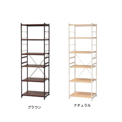 スチールラック キッチンラック 6段 耐荷重幅580×奥行450×高さ1800mm