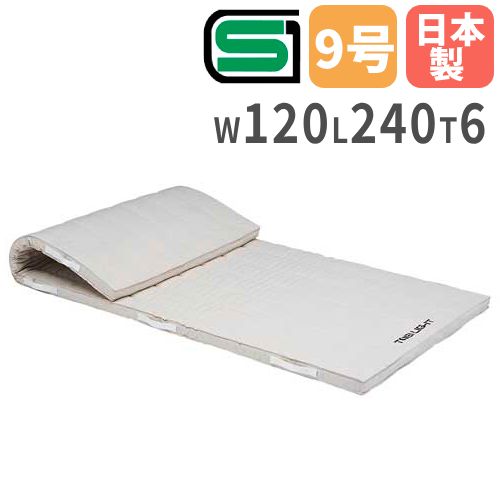 体操マット 6cm厚 9号帆布 120×240×6cm 合成スポンジマット 体育マット