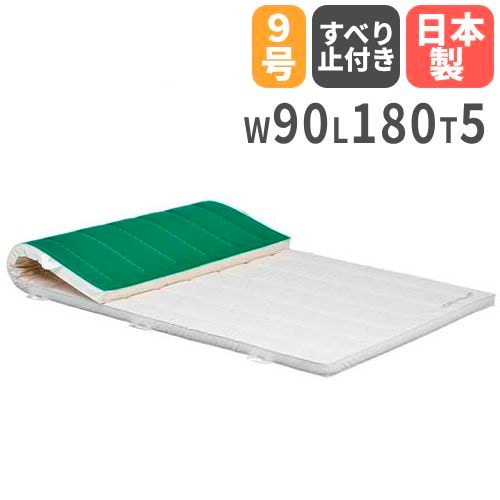体操マット 滑り止め付き 5cm厚 9号帆布 120×600×5cm 合成スポンジ 