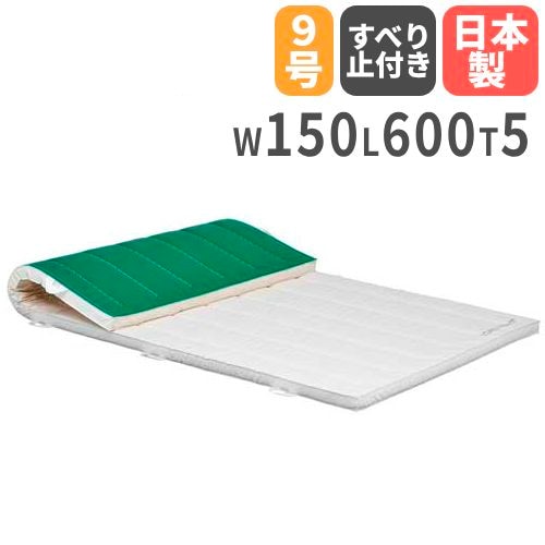 体操マット 滑り止め付き 5cm厚 9号帆布 120×300×5cm 合成スポンジ