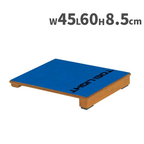 踏切板 体育用品 跳び箱 器械体操 備品 用具 体操教室 体操クラブ 体操