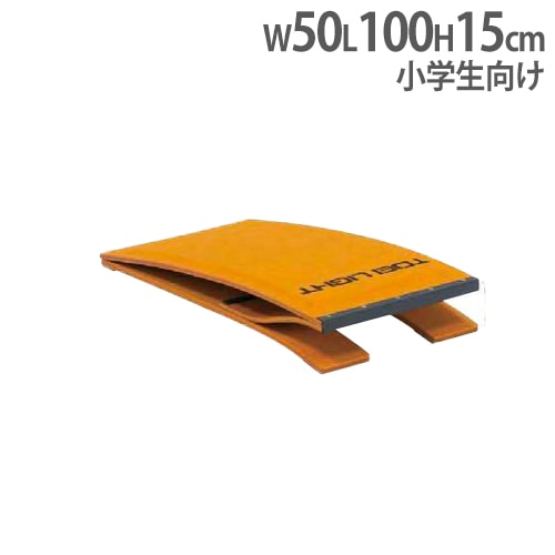 小学生用【RIDE板115 &FLUX（XS size）】送料込みセット ロイター板 小学生向け 踏切板 スポンジ入り 体育用品 体操用品 体操