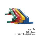 平均台 4000mm 高さ調節可 体育 授業 S-8510（商品番号：ls-s