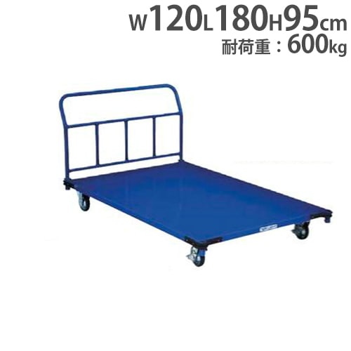 マットトラック マット運搬車 体操器具運搬 台車 マット用 跳び箱 体操