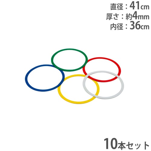 くだか　リハビリ用品16点 くだか リハビリ用品10点 くだか リハビリ用品14点 くだか リハビリ