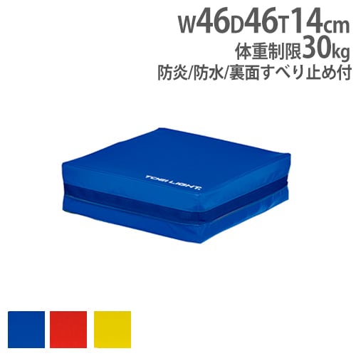 業務用スプリングマット(未使用)180*195cm 1.5万円/枚　3枚有 ジャンピングマット ジャンプマット スプリングマット マット