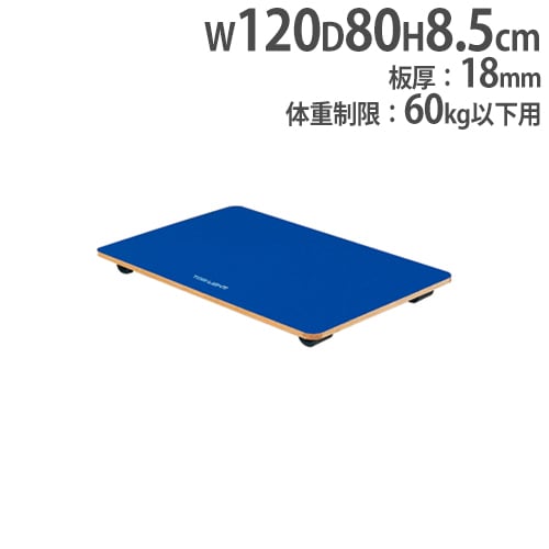 ミニジャンピングボード 縄跳び なわとび 練習用 ジャンピングボード