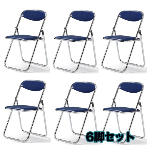パイプ椅子 折りたたみ 6脚セット FC-22MS（商品番号：afc-22ms）の