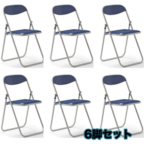 テーブル付きチェア　折りたたみ椅子6脚セット パイプ椅子 6脚セット ビニールシート 折りたたみチェア 折りたたみ