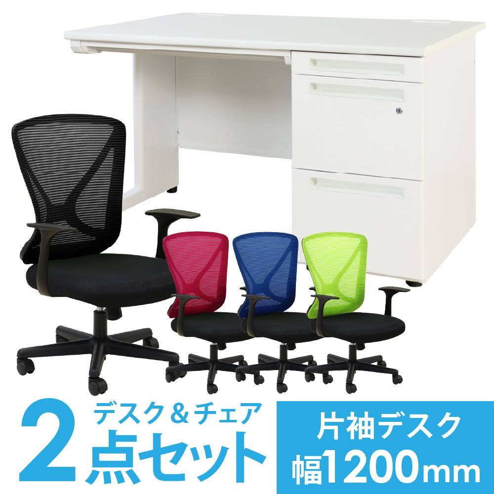 両袖机 デスク 役員用家具 日本製 高級 KVP-19DEW(商品番号:skvp 両袖机 デスク 役員用家具 日本製 高級 KVP-19DEW(商品番号:skvp