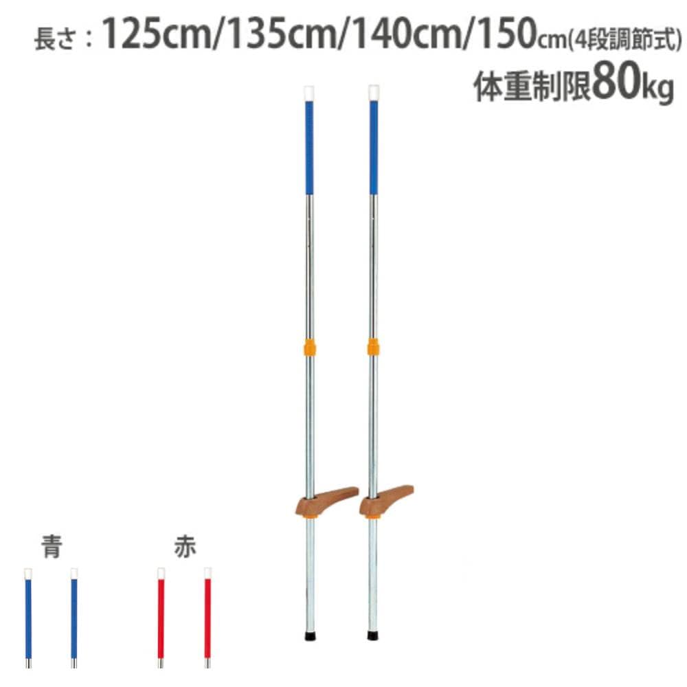 一輪車 24インチ 遊具 適正身長155~185cm 中高生向け GS S-9034(商品 一輪車 24インチ 遊具 適正身長155~185cm 中高生向け GS S-9034(商品