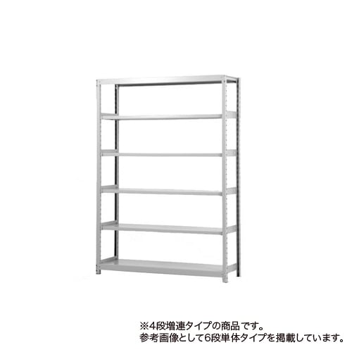 増連用 スチールラック 4段 幅1200×奥行450×高さ1400mm 耐荷重200kg/段