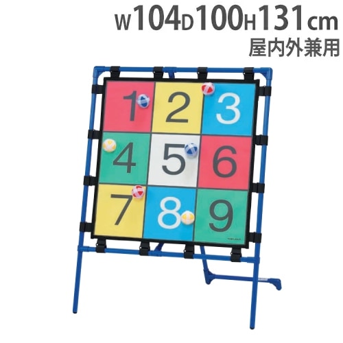 ターゲットゲーム シート60cm トーエイライト 遊具 的当て U7082 U