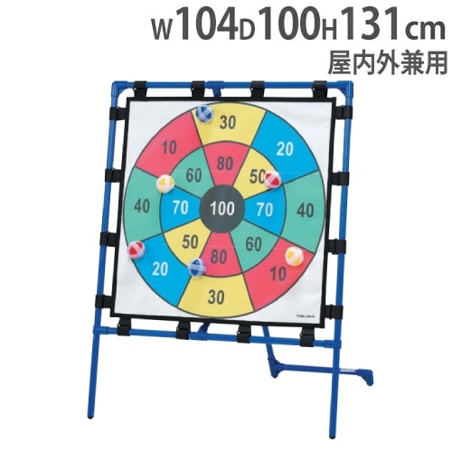 バンダイ　ターゲットゲーム　当時もの ターゲットゲーム 屋内外兼用 シート90cmタイプ 的当て 投球ターゲット