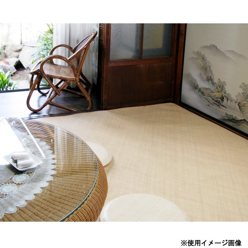 ラグマット 約140×200cm ラタンカーペット 籐むしろ ラグサイズマット