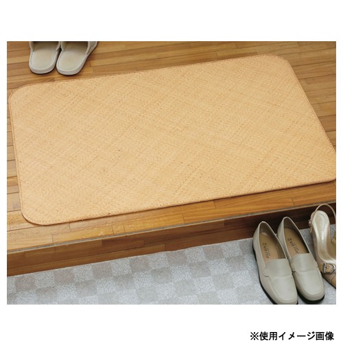 マット 約60×90cm ラタンカーペット 籐むしろ 籐製マット ラタン製敷物