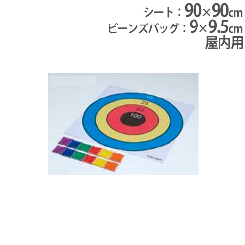 TOEI LIGHT(トーエイライト) ターゲットプレイシート ストライク B-3597B wgteh8f Amazon.co.jp: TOEI LIGHT(トーエイライト) ターゲットプレイ