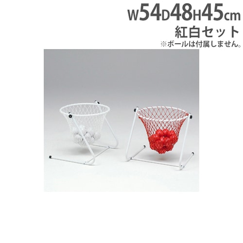 玉入台 紅白 セット トーエイライト 玉入れ B7490 B-7490（商品番号