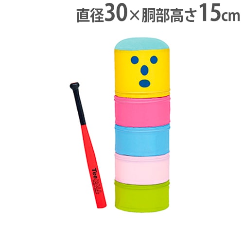 ウエイト ゴール用 10kg パイプ太さ40～50mm 取っ手 床面保護キャップ