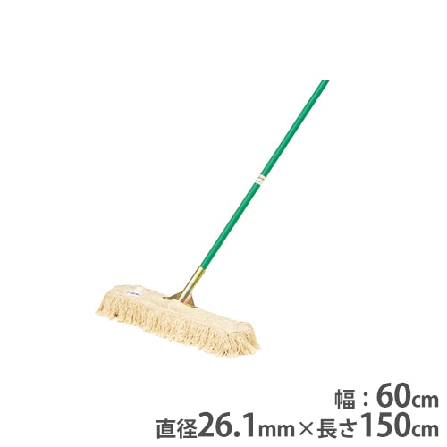 体育館モップ 幅60cm トーエイライト モップ 清掃用具 T1200 T-1200