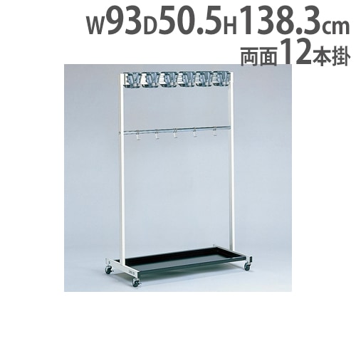 モップハンガー 折りたたみ収納ラック キャスター付き 掃除用具入れ