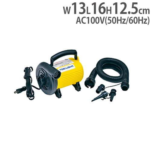 コンプレッサー トーエイライト 空気入れ 電動空気入れ ポンプ B3744 B
