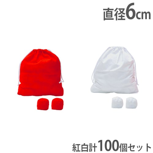 ミニ紅白玉 1個 2色 紅白 トーエイライト B3794 B-3794（商品番号：tl