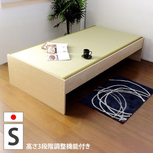 畳ベッド シングル 畳もフレームもオール日本製 防湿防虫加工 畳ベンチ タタミベッド ベンチ 長椅子 日本製 ベッド 国産 介護ベッド 介護
