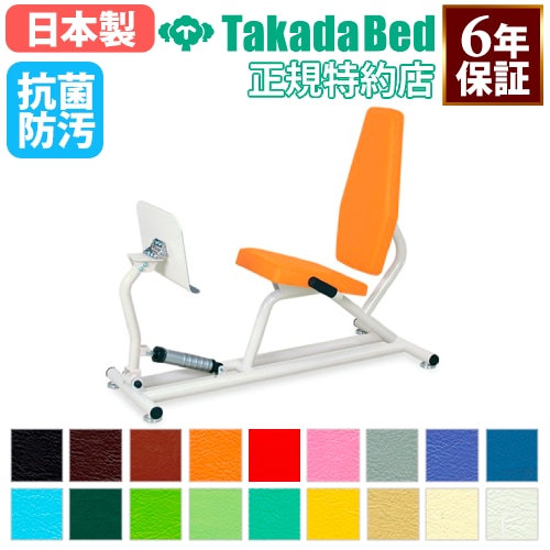 フィットネスマシン トレーニングマシン リハビリマシン　油圧 フィットネスマシン トレーニングマシン リハビリマシン 油圧 油圧