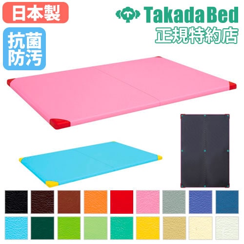 トレーニングマット 訓練マット レザー張り ワイドタイプ