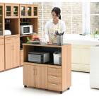 C1105 レンジボード キッチンカウンター キャスター付き