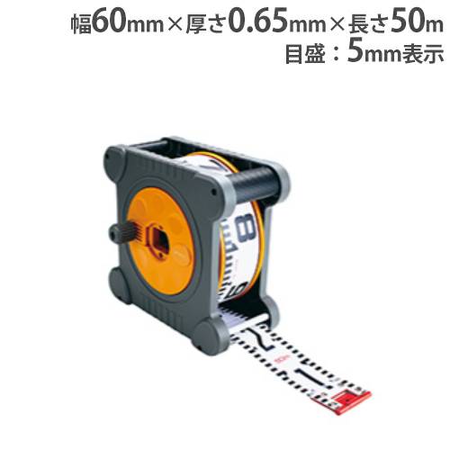 巻尺 長さ30m 巻取器 測定器 メジャー G1181（商品番号：tl-g1181）の