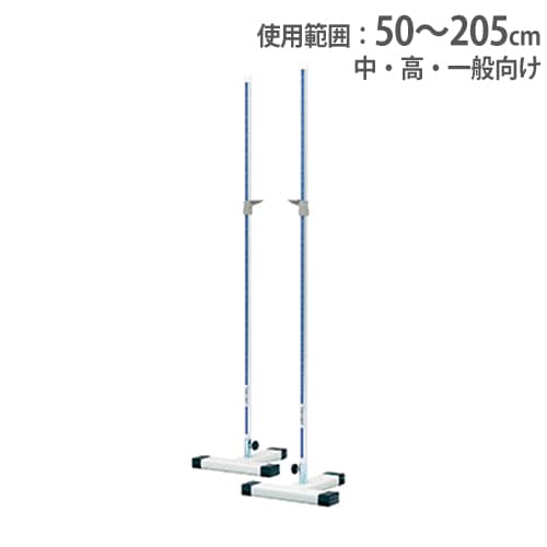 綱引きロープ巻取器 綱引き ロープ収納 ロープ巻取り器 運動会用品