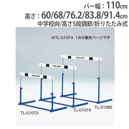 デスク コンセント付 ワークデスク 作業机 平机 木製デスクシンプル