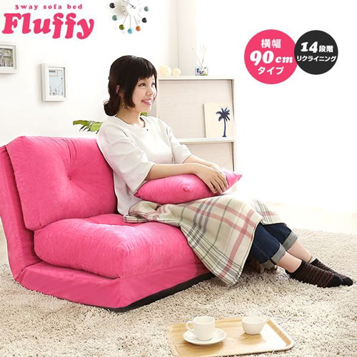 新品未使用　日本製　フロアリクライニングソファベッド　90ｃｍ幅　グリーン 3way ローソファ 幅90cm 1人掛け 日本製 リクライニング ソファ