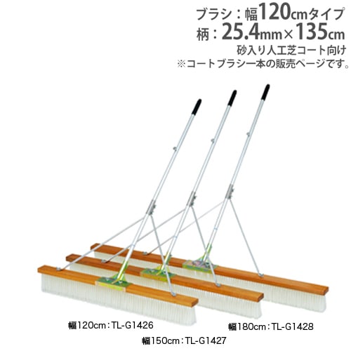 ボールキャリー 2段 ボールカゴ カート キャスター付 B4033（商品番号