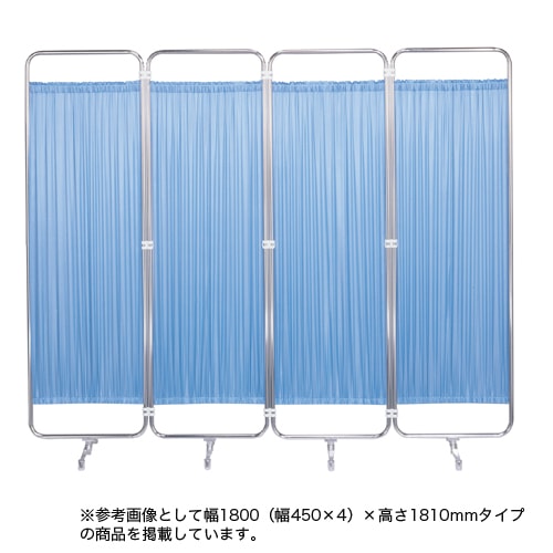 衝立　パーテーション　4連　 クロスパーテーション 4連 200cm 布タイプ 安定足対応 間仕切り 衝立