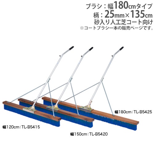 サッカーフィールドメジャー 長さ105m スポーツフィールドメジャー